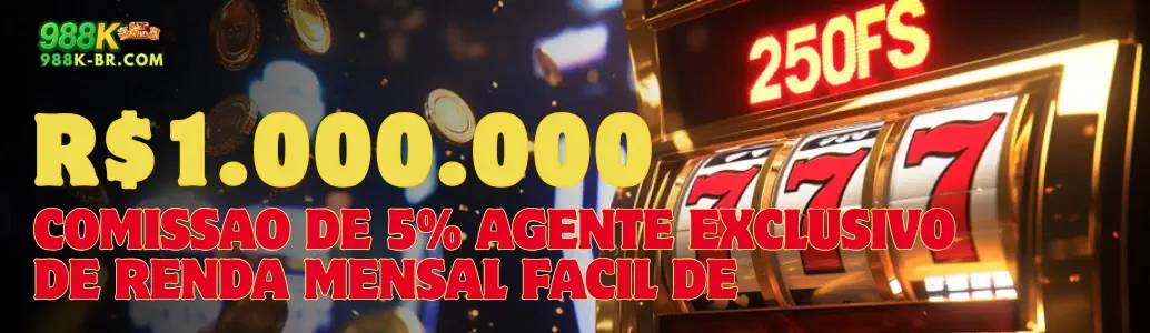 988K bannner